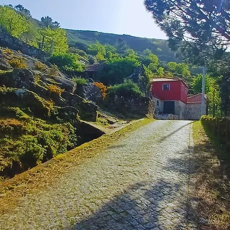 Βίλα Cabreiro's - Arcos de Valdevez
